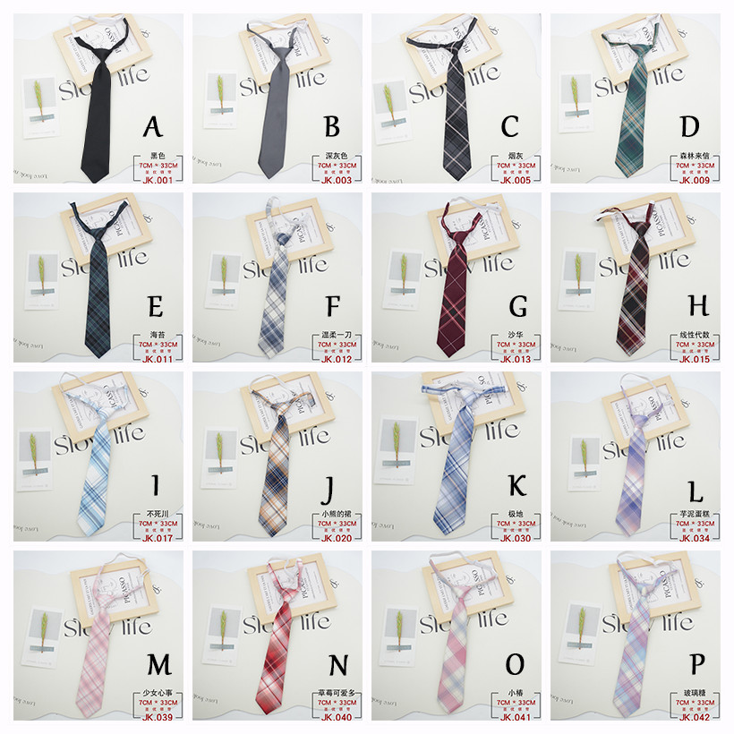 MEET.U【Unisex】Aksesoris Dasi JK Wanita Tie for Suit Pria