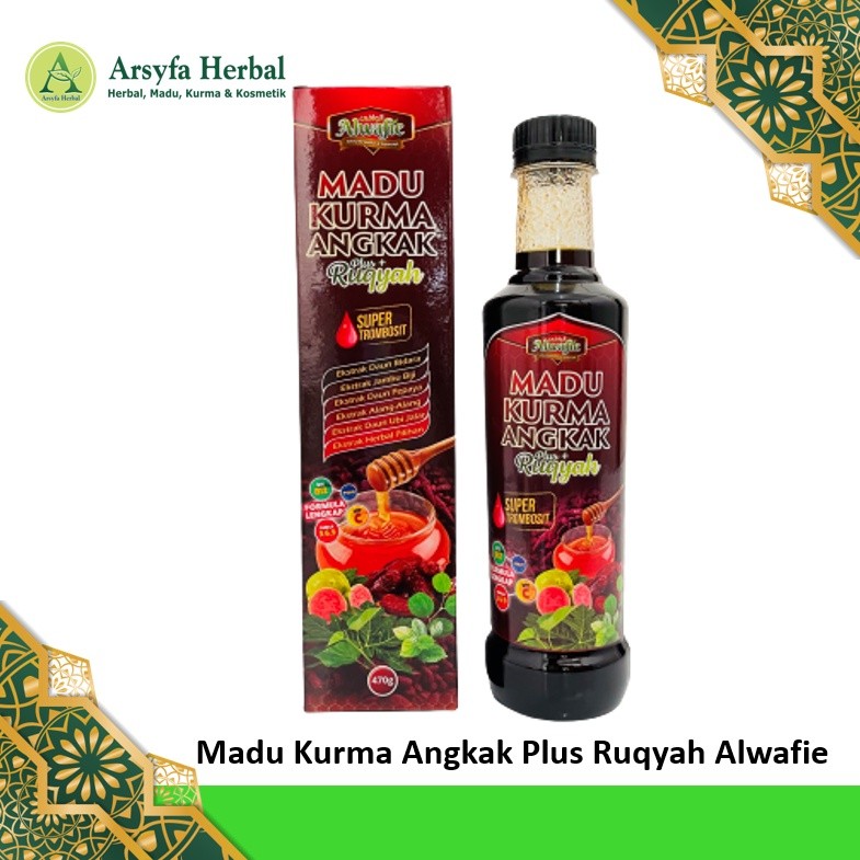 

Sari Kurma Madu Angkak Plus Alwafie Madu Angkak Propolis Jambu Biji Alwafie
