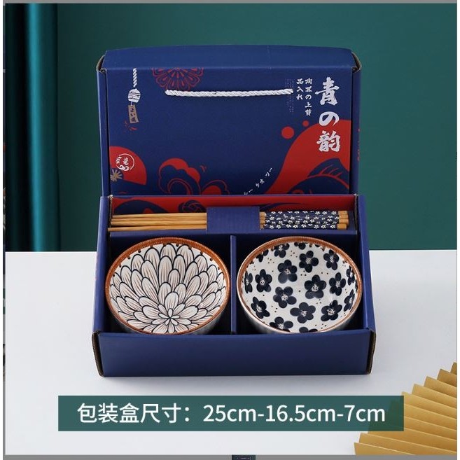

Mangkok mangkuk sendok sumpit sets hampers parcel hadiah gift box plat - 2 mangkuk