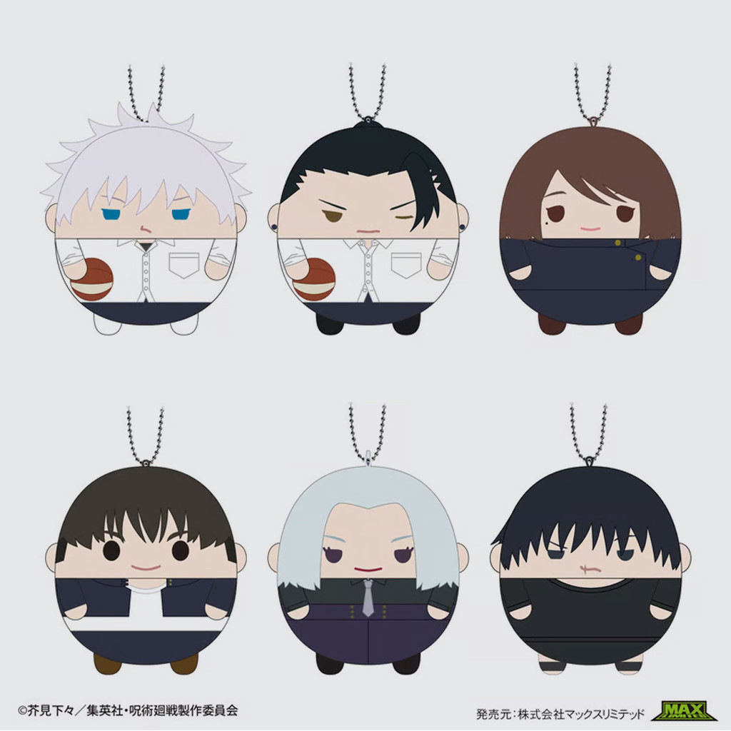 Jujutsu Kaisen Fuwakororin 6 (S)