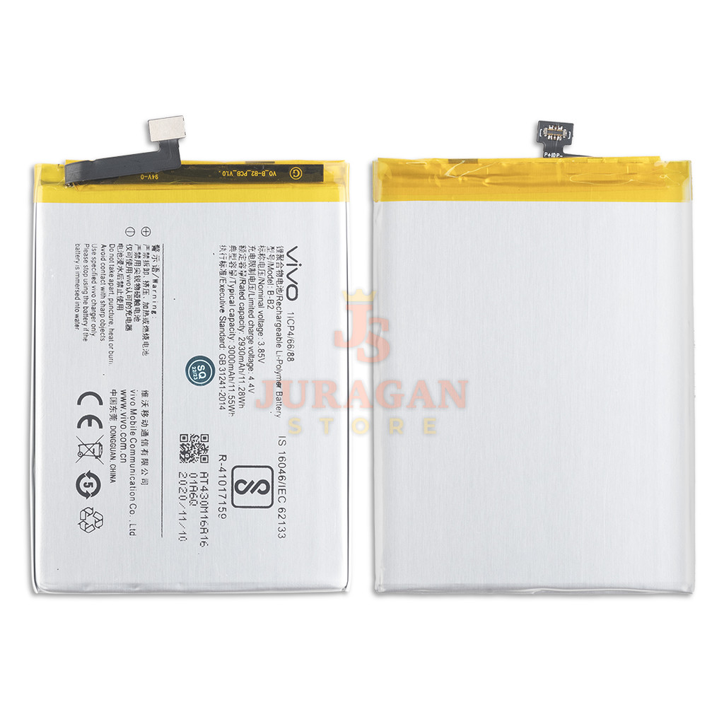 BATERAI BATRE BATTERY VIVO V5 VIVO V5S VIVO 1601 VIVO 1612 - VIVO Y65 B-B2 ORIGINAL