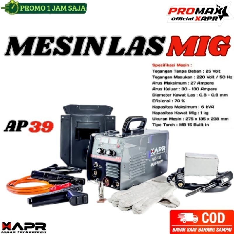 PROMO MESIN LAS MIG 135 450W - 900W TYPE AP39 APR JAPAN MIG 0,8 - 1MM TIG MMA SEMUA BISA