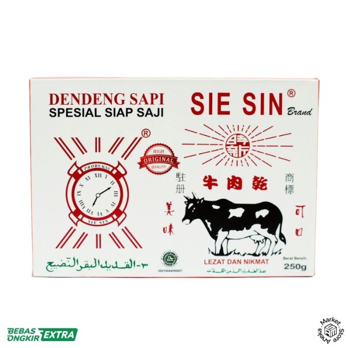 

Dendeng Sapi Sie Sin Siap Saji Matang 250 gr