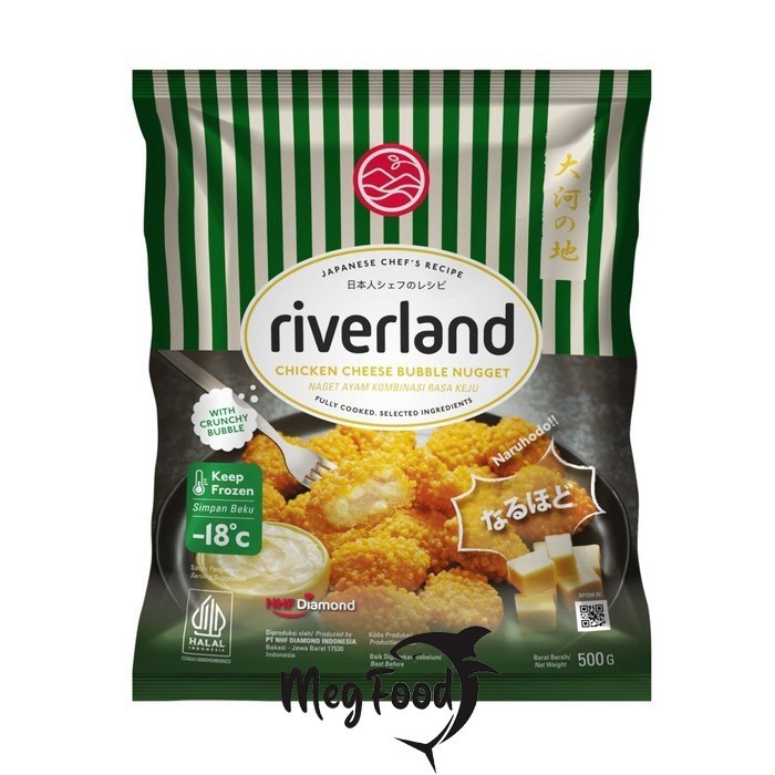 

Riverland Chicken Cheese Bubble Nugget 500 Gram