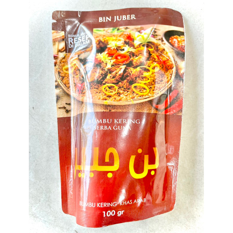 

Bumbu Rempah Kering Serba Guna Masakan Timur Tengah BinJuber 100g