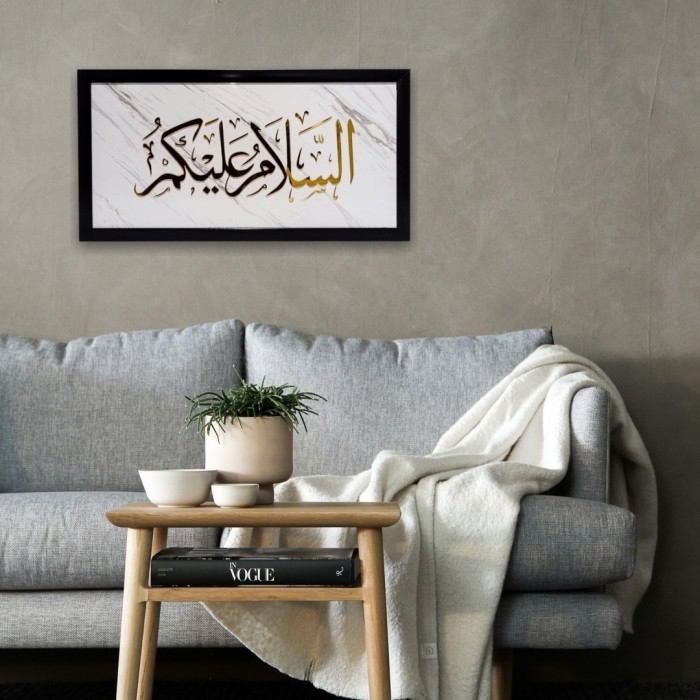Hiasan Kaligrafi Assalamualaikum / Pajangan Dinding Kaligrafi Salam
