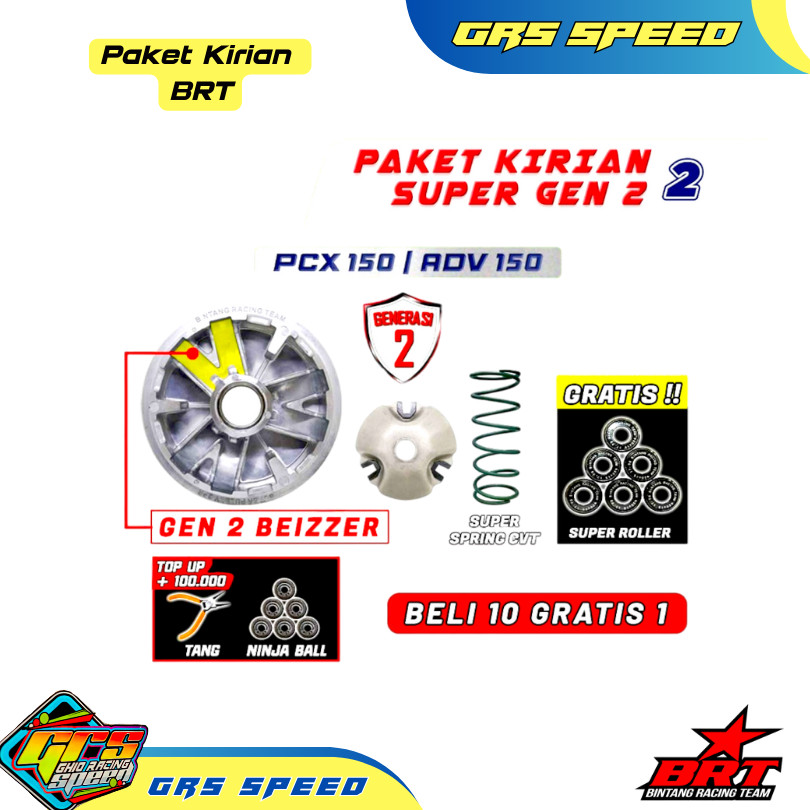 GRS Paket Kirian Super Pully BRT PCX 150/ADV 150/VARIO 125 150 generasi 2 Pulley Racing