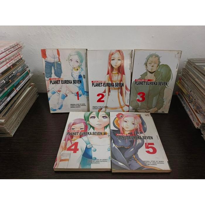 Komik Psalms of Planet Eureka Seven 1-5 x rent