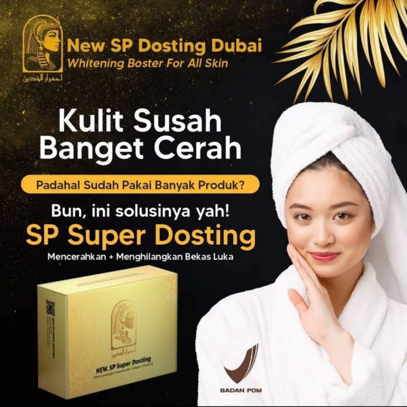 lusinan cream sp dosting Dubai krim sp dosting Dubai New BPOM