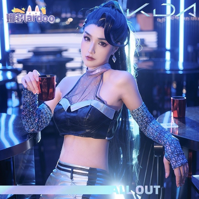 【Lardoo】League of Legends cosplay Kaisa cosplay costume