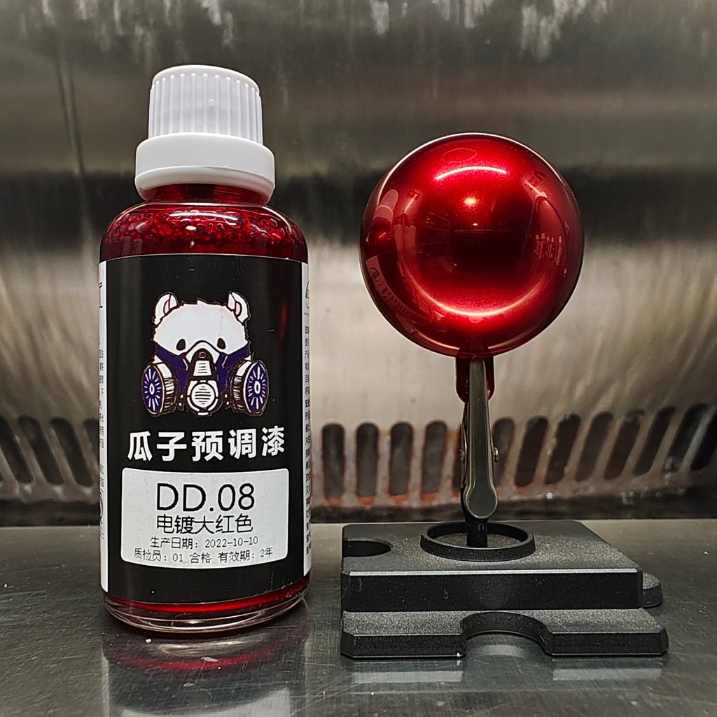 

Electroplated Color Bright Red Paint Pigment Spray Coating Airbrush Oiliness Model Coloring No need Dilute DD.08 Hobby Toys DIY