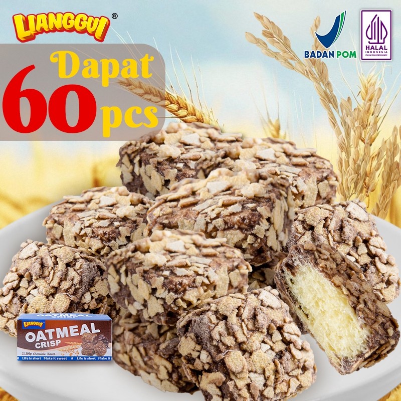 

60pcs Oatmeal Crisp Halal Rasa Cokelat, Biskuit Gandum Sehat Cocok untuk Teh Sore Kantor Lianggui
