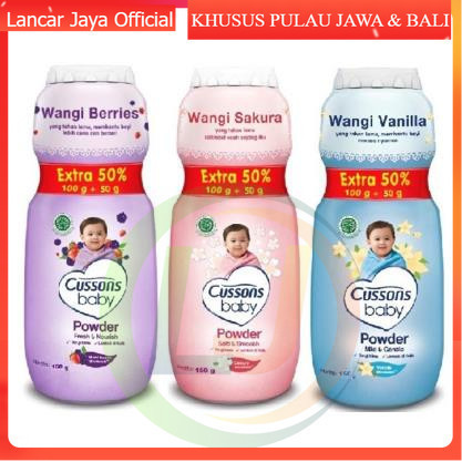 [RETAIL] BEDAK CUSSON 50gr | BEDAK BAYI KECIL | BEDAK BABY