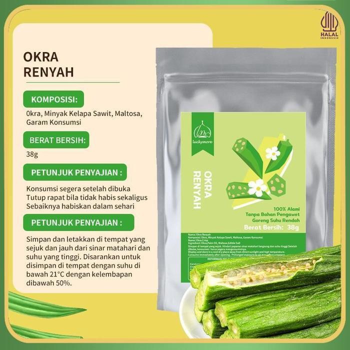 

【Luckymore】HALAL Okra Renyah 38gr, Keripik Okra, Keripik Sayur, Okra Kering, Cemilan Sehat, Snack Sehat Rendah Kalori, Okra Crispy - Okra Renyah PROMO !