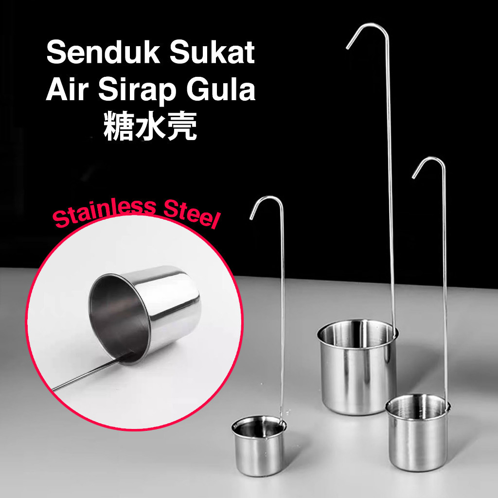 Mini Syrup Ladle / Stainless Steel Mini Ladle / Syrup Ladle/ Sugar Ladle / Sendok Gula / Sendok Miny
