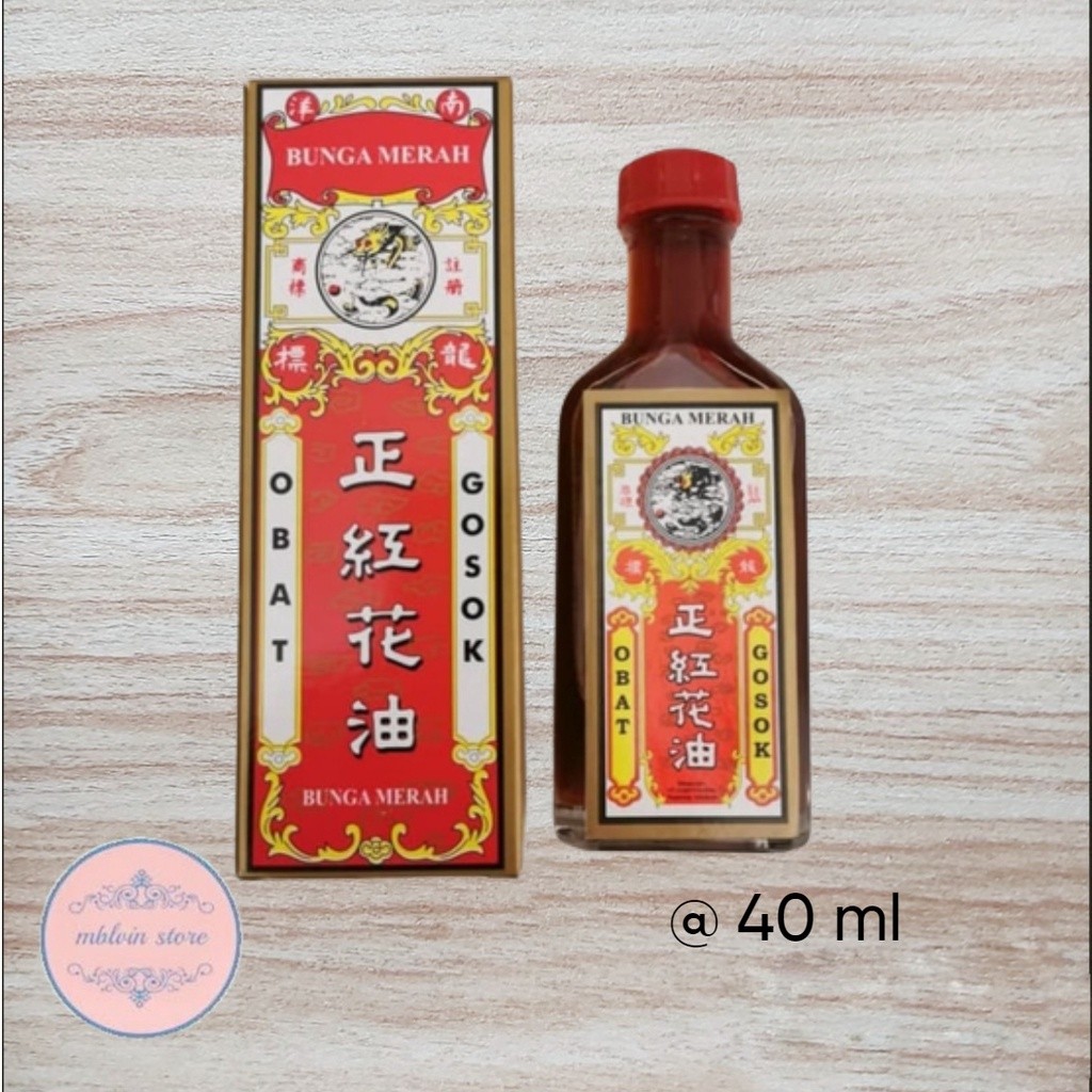Bunga merah minyak gosok