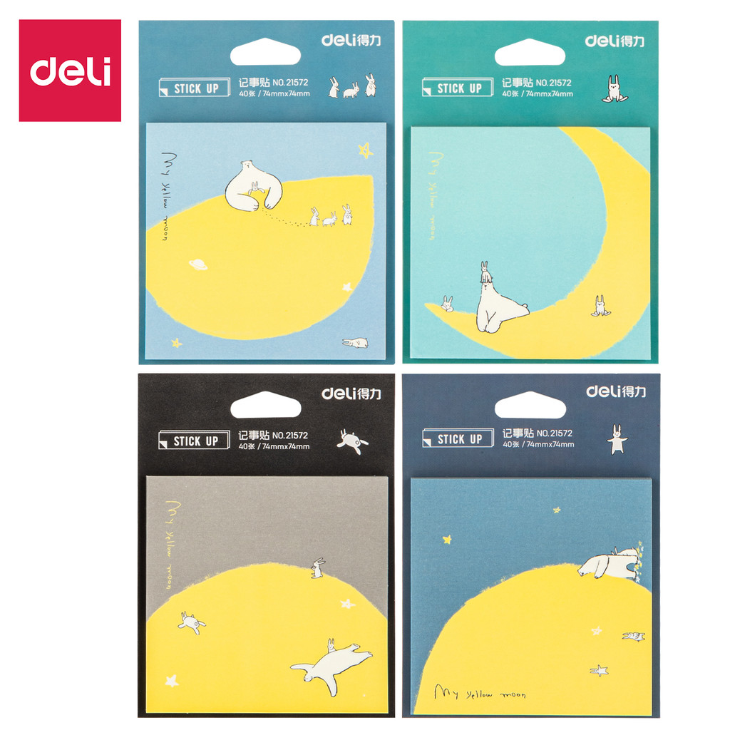 

Deli | Sticky Note My Yellow Moon | 40 lembar | 21572