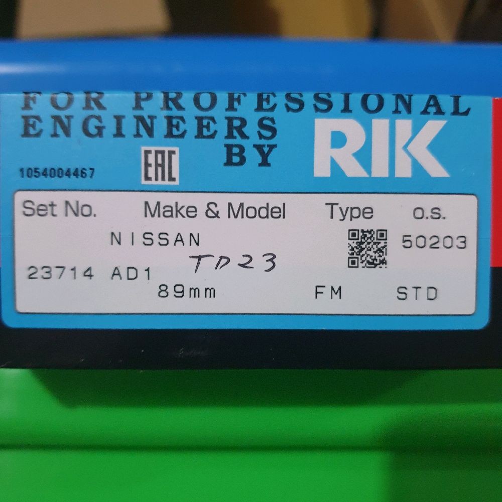 RING PISTON TD23 RIKEN JP (23714)