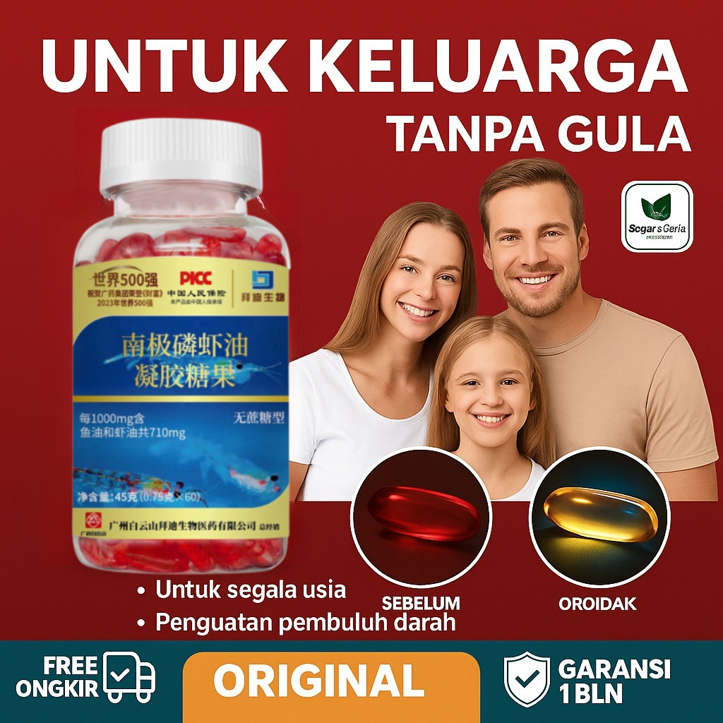 

【KELUARGA/TANPA GULA/75g】【Beli 1 Gratis 1】Suplemen Kapsul Minyak Krill untuk Kebutuhan Harian/Kapsul Suplemen Astaxanthin Minyak Krill/Formula Dua Nutrisi (Krill & Ikan)/Konsentrat Lipid 56%/Penguatan Pembuluh Darah/Paket Keluarga