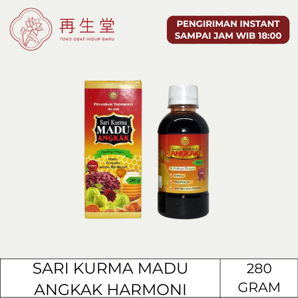 

SARI KURMA ANGKAK KECIL HARMONI