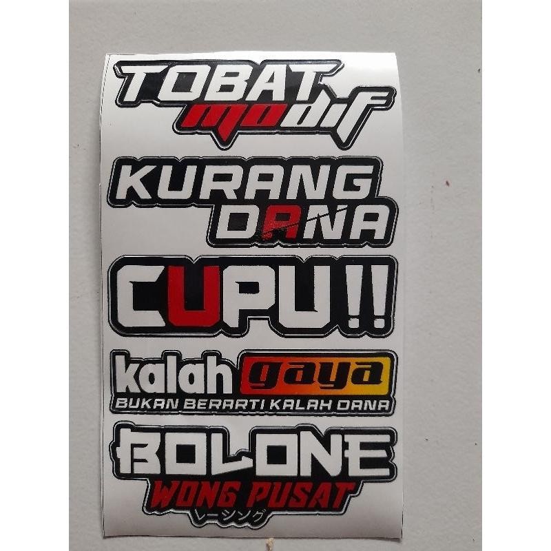

STIKER KATA-KATA TOBAT MODIF