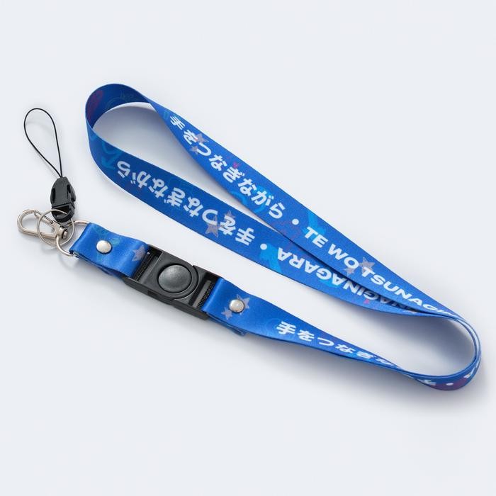 

JKT48 Sambil Menggandeng Erat Tanganku Lanyard - Blue