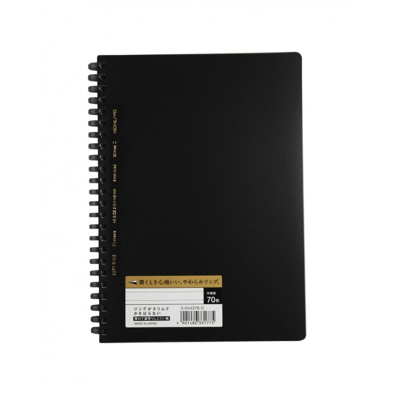 

Ready Kokuyo Notebook Soft Ring S-SV437B-D A5