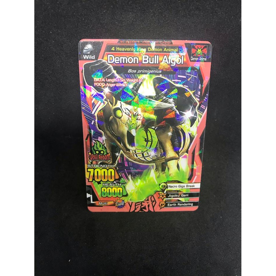 Kartu Strong Animal Kaiser Maximum Fighter Card Demon Bull Algol (KW)