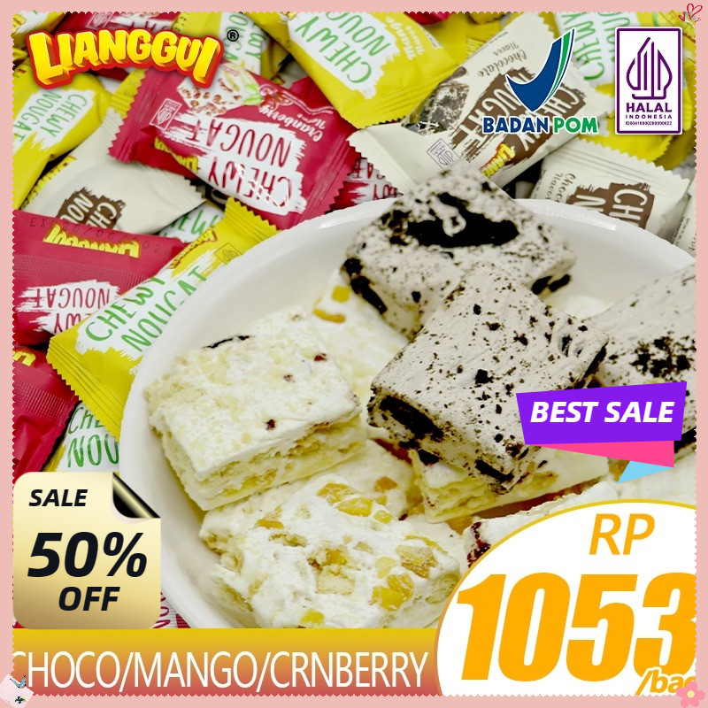 

[Pengiriman 24 jam] LIANGGUI HALAL 38pcs Lianggui Nougat Candy 3 Rasa HALAL - Cranberry, Mangga, Cokelat | Cemilan Kantor & Party