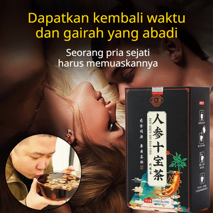 

❤️New Arrival❤️Ginseng Ten Treasures Tea/Teh Penyembuhan dan Peningkatan Kesehatan/Teh Anti Kelelahan/Teh Herbal Alami