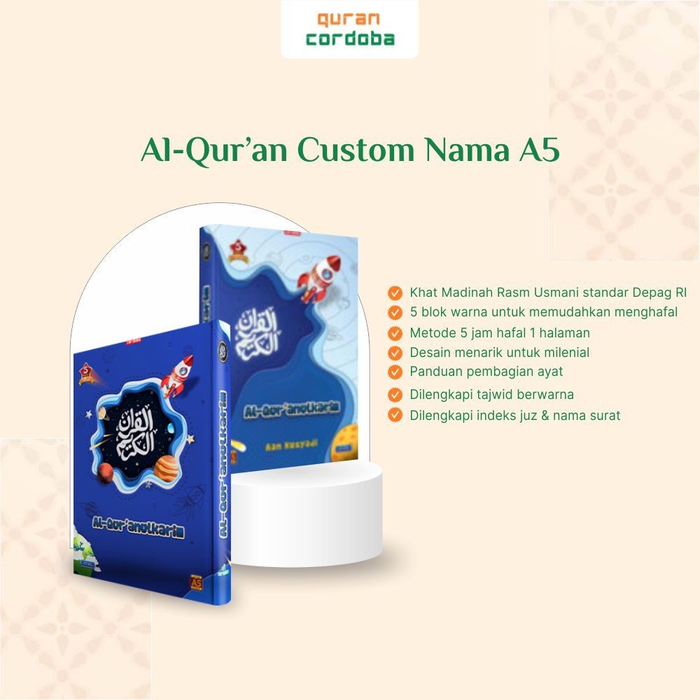 Custom Nama Al Quran Custom Nama Ukuran A5 quran cordoba