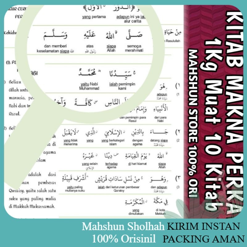 Kumpulan Terjemahan Perkata ORIGINAL, 1kg Muat 10 Kitab Fiqih Akhlak Lilbanin Sejarah Tarikh Hadits 