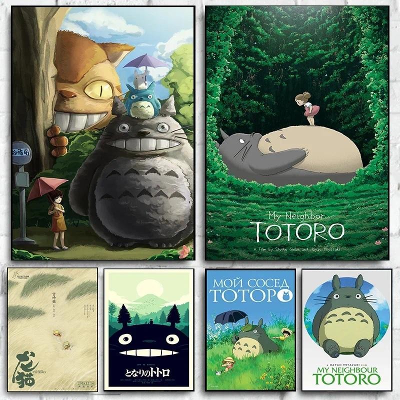 

Hayao Miyazaki Anime Canvas Painting Wall Art My Neighbor Totoro Posters and Prints Pictures for Kids Room Cafe Decoration