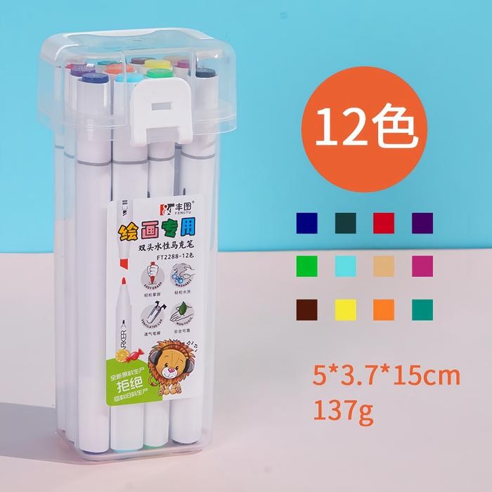 

12/24/36/48 Warna Sketsa Spidol Universal/Set Spidol Universal Berkepala Dua/Penanda Anime Kuas Seni - 12 warna