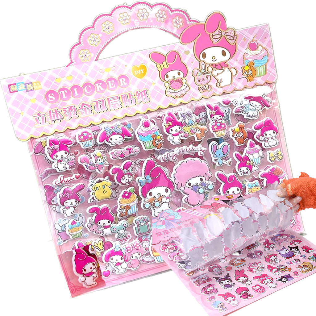 

Cartoon Sanrio Doubleb Layer 3D Bubble Stickers Kawaii Melody Kuromi Three Dimensional Sticker Cute Fun Kids DIY Prizes Toy Gift
