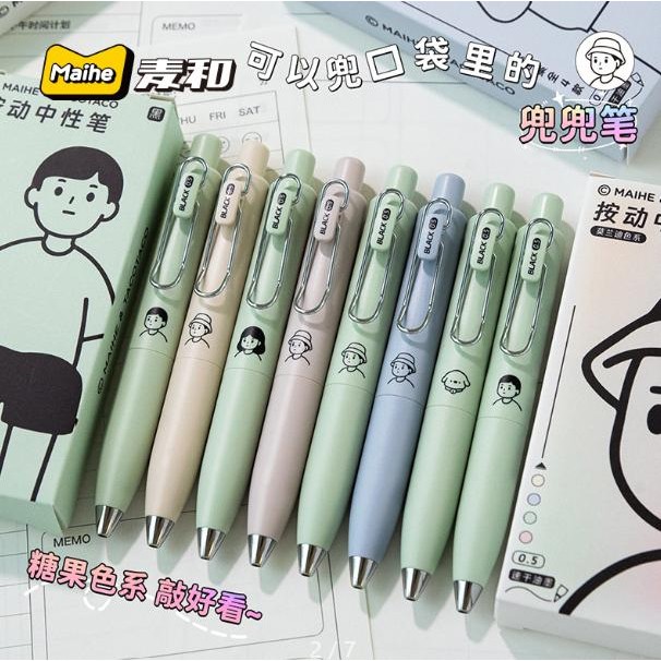 

Pocket Gel Press Pen Ballpoint Enak Dipakai TACO TACO Warna Hitam Office Pens