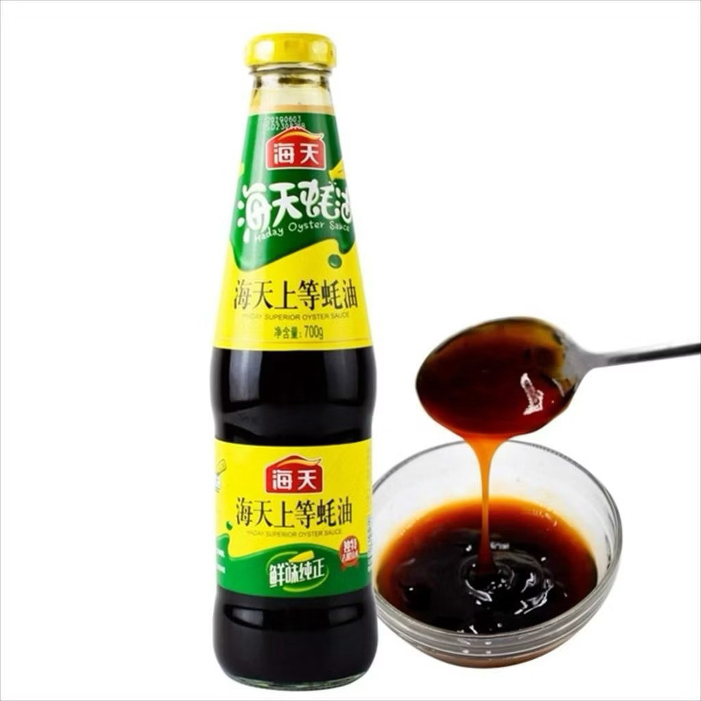 

Haday Saus Tiram Hai Tian 700g /Saus Tiram Premium China / Oyster Sauce Asli Tiongkok