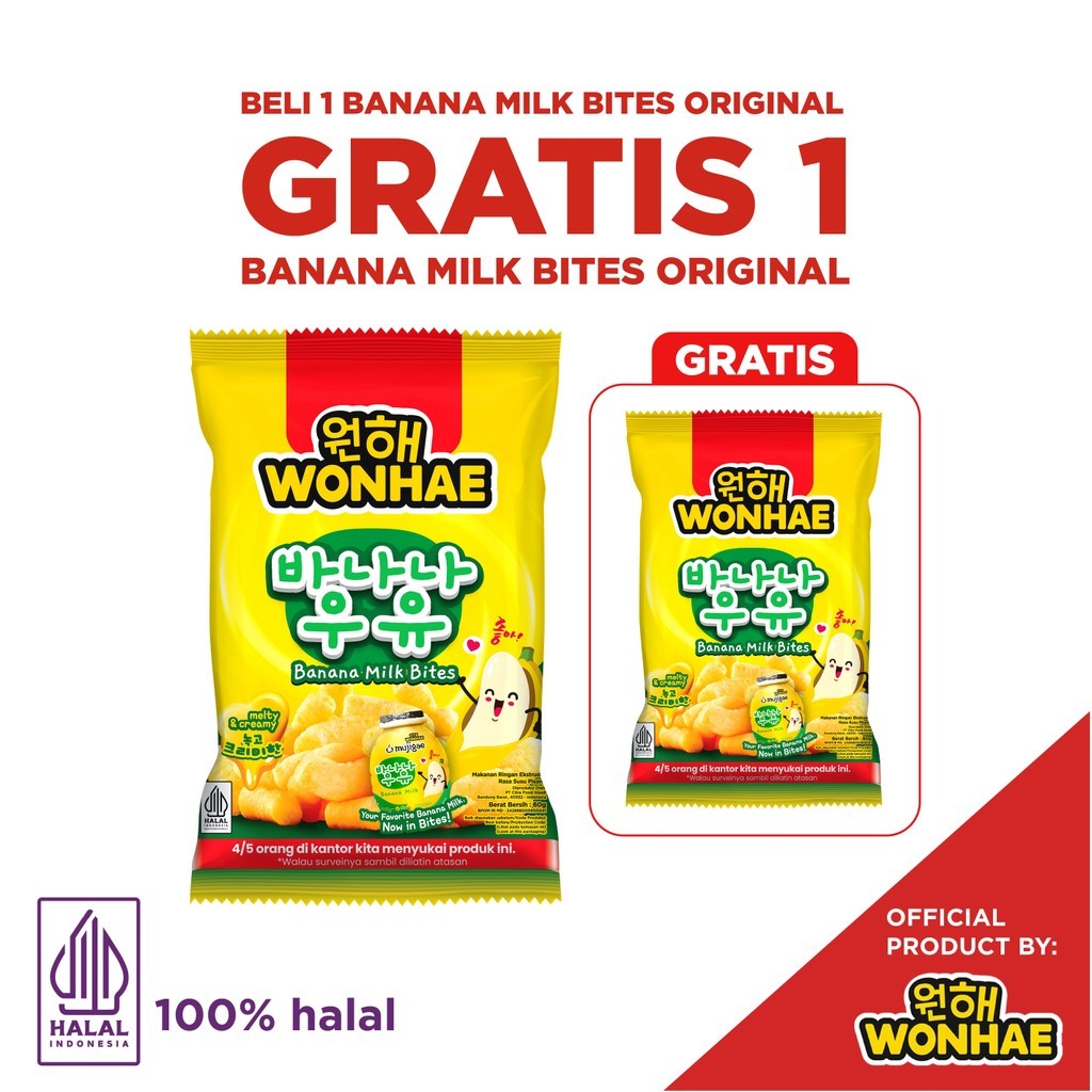 

[BUY 1 GET 1] Wonhae Banana Milk Bites 60 gr