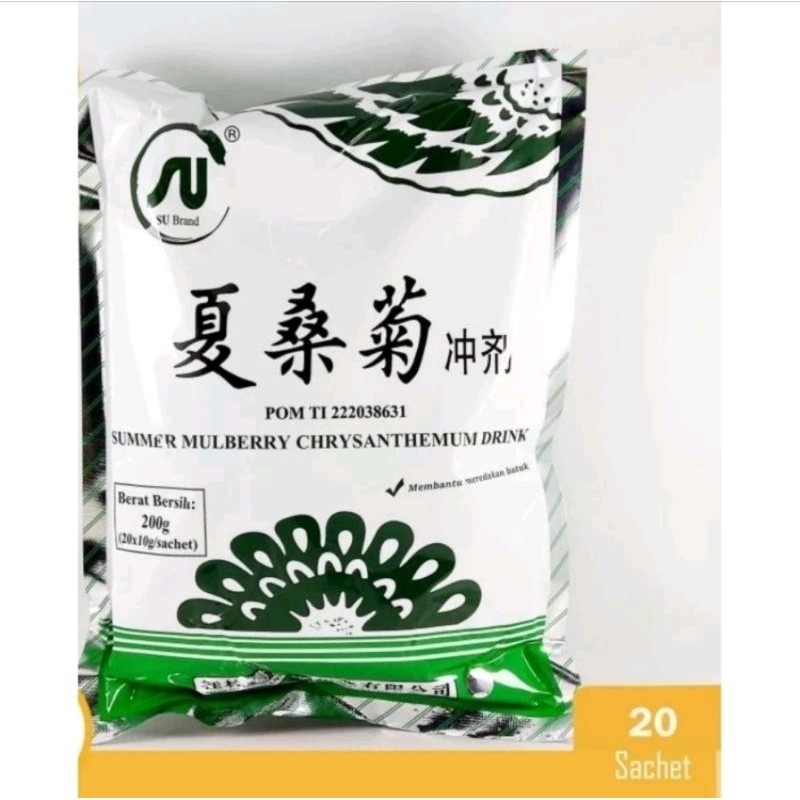 

(SU) XIASANGJI XIASUANGJI SUMMER MULBERRY CHRYSANTHEMUM DRINK XIA SAN JI CONG JI XIA SUANG JI BRAND SU XIA SANG JI SUMMER MULBERRY CHRYSANTHEMUM DRINK TEH KEMBANG PANAS DALAM