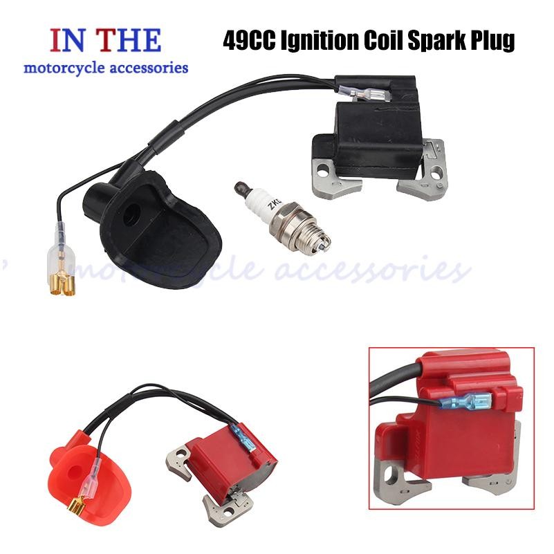 Ignition Coil for 43cc 47cc 49cc 2 Stroke Mini Quad ATV Pocket Dirt Bike Ignition Coil Used for Most