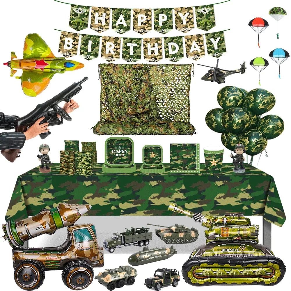 Military Theme Decoration Set Disposable Tableware Jungle Field Camouflage Grid 4d Tank Armored Car 