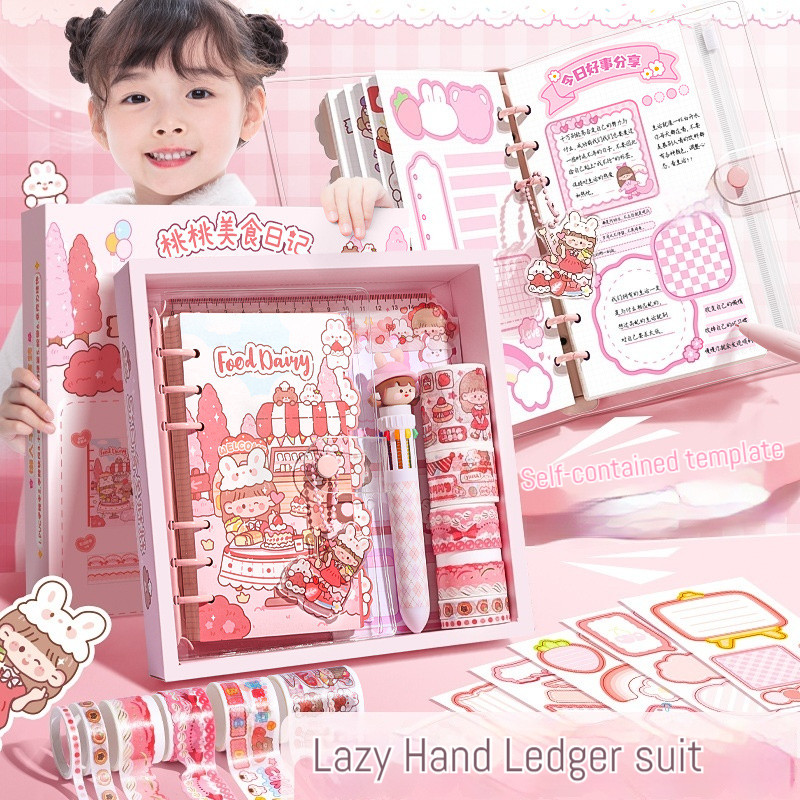 

New Handbook Set Gift Box Cute Girl Loose leaf Handbook Sticker Gooka Material Full Set Handbook Gift Pack School Stationery Set