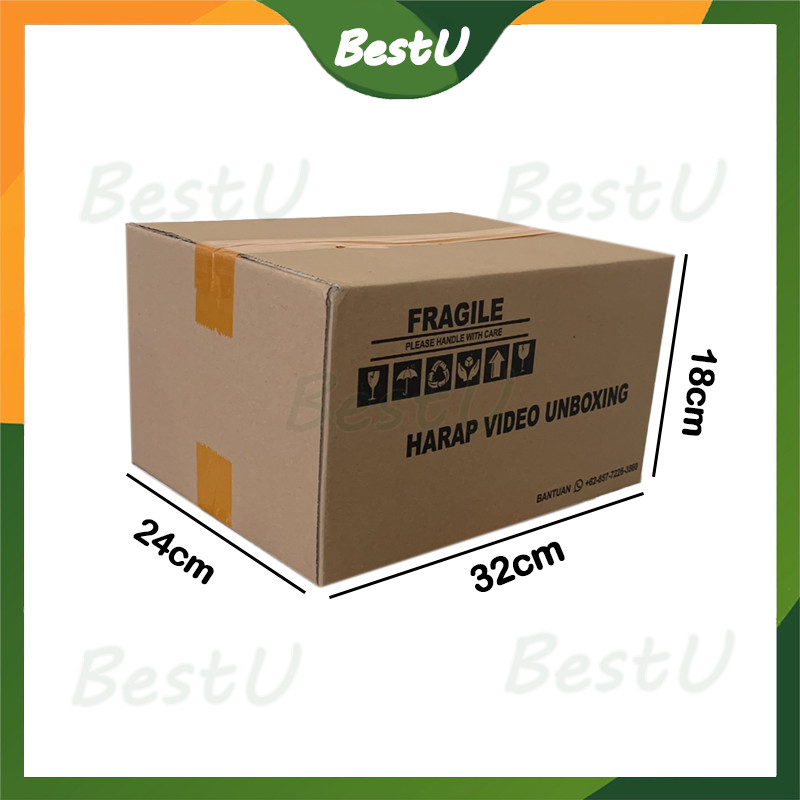 

BestU-kardus polos 32cmx24cmx18cm / 35cmx20cmx12cm packaging / box