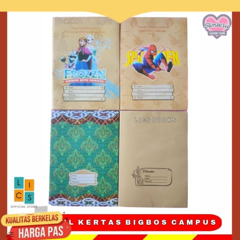 

Sampul Buku Boxy Bigbos Campus Sampul Kertas Motif dan Polos