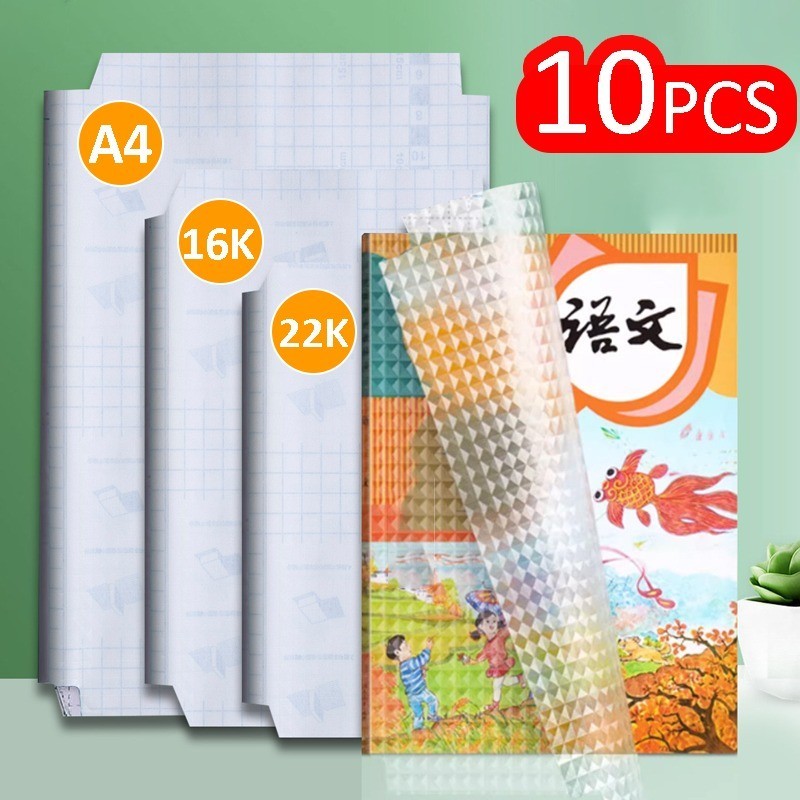 

10 Sheets A4 Transparent Self-Adhesive Book Wrap Protective Cover S/M/L Waterproof Film Diamond Wrapper Clear Notebook Protector