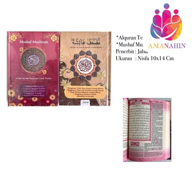 MUSHAF AISYAH ALQURAN TERJEMAH UNTUK WANITA A6 HC UHJ