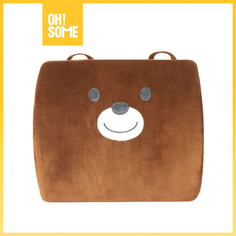 OHSOME - ALBA SOL Cushion Bantal Punggung Sandaran Kursi Kantor Memory Foam