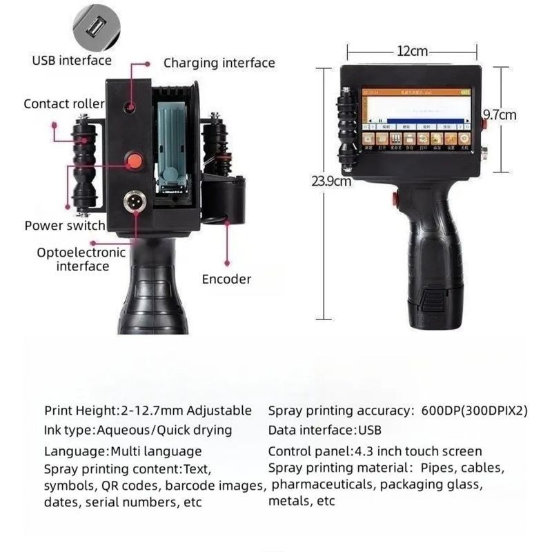 Full Set Printer Inkjet Genggam Portable Definition Mesin Tinta Printer Inkjet Tanggal Otomatis