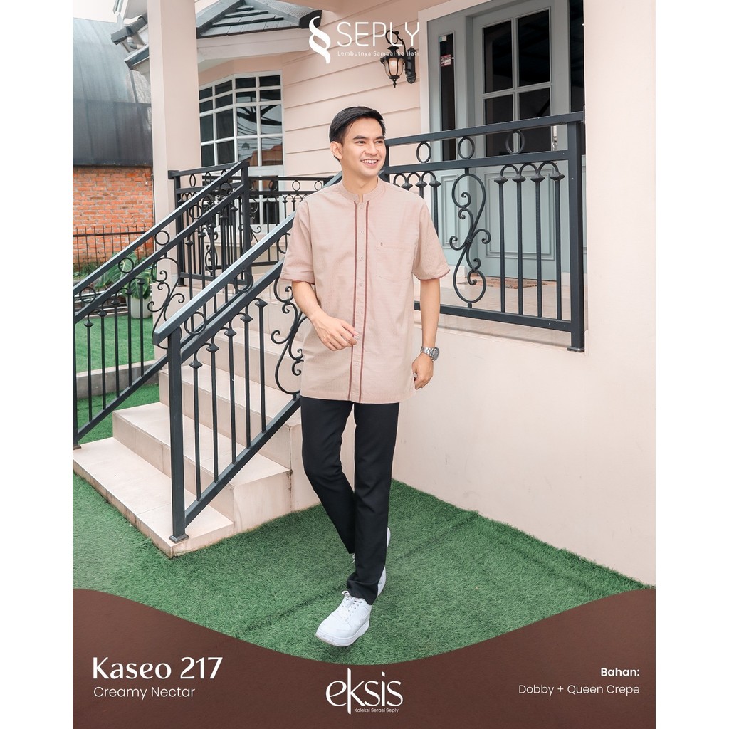 SEPLY Kaseo 217 Koko Dewasa Koko Dad