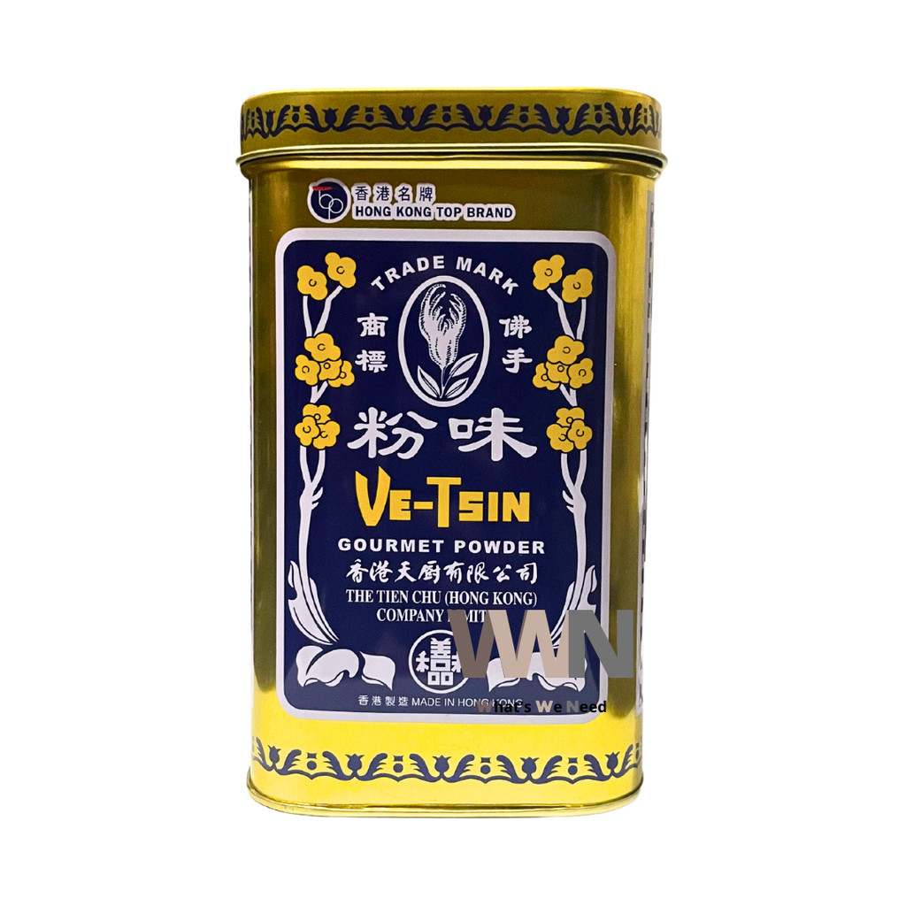 

Vetsin Hongkong Ve-Tsin Penguat Rasa Gourmet Powder Micin 100gr